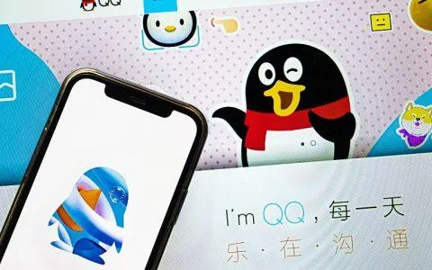 QQ短视频平台开启全民创作盈利新时代