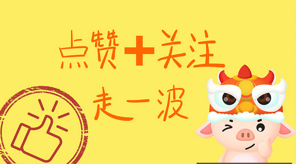 点赞神器有哪些？自动点赞软件推荐