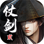英雄美人