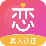 暖恋