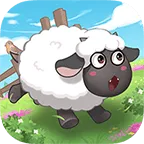 肥羊的幸福生活