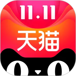 天猫app