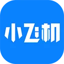 小飞机网盘下载v1.3.1