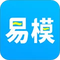 易模官方正版