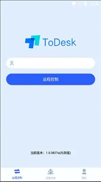 ToDesk最新版