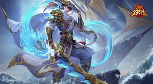 我甘兴霸,倒海斩恶,三国杀名将传甘宁变身神·甘宁