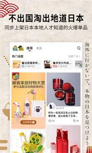 豌豆公主app