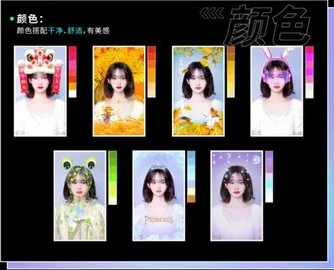 必扬特效制作工具手机版