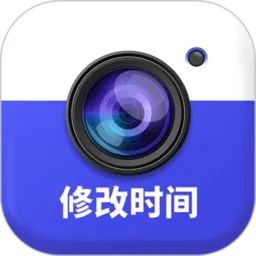 万能水印相机终身免费版