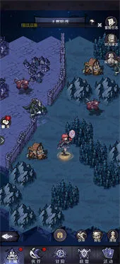 魔镜物语地图界面