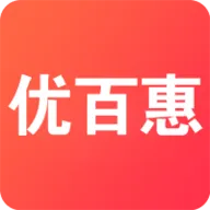 优百惠