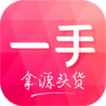 一手女装服装批发