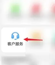 京东商城网上购物