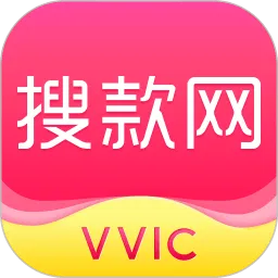 搜款网女装批发