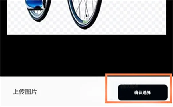 图司机下载v1.3.0