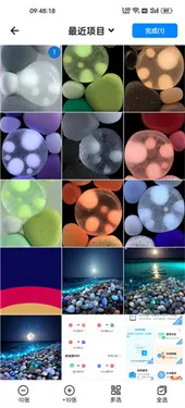 pdf扫描仪安卓版