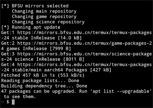 终端仿真应用程序