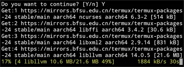 终端仿真应用程序