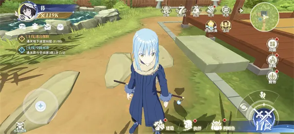 关于我转生变成史莱姆这档事新世界