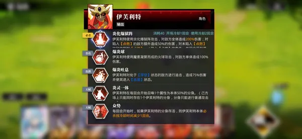 关于我转生变成史莱姆这档事新世界