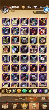 剑与远征电脑版角色系统