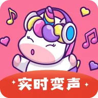 一秒语音包变声器