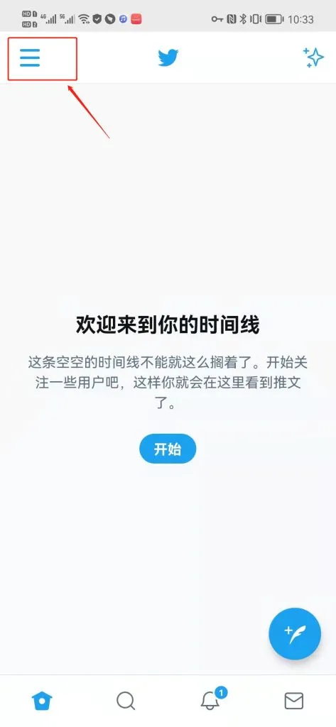 instagram下载官方正版