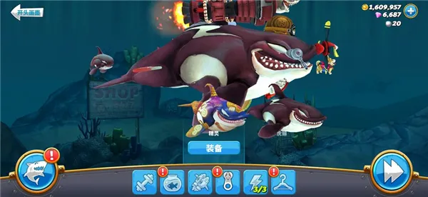 饥饿鲨世界国际服鲨鱼信息页面