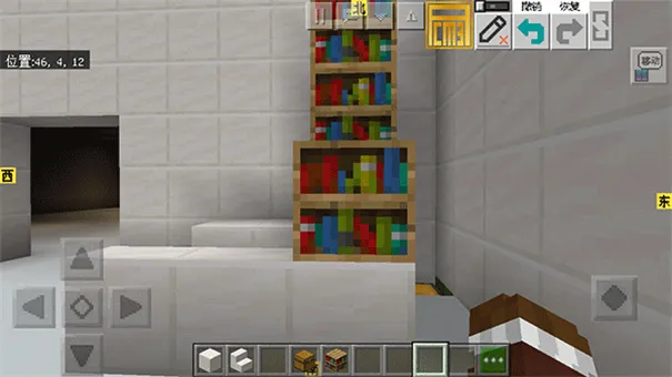 我的世界0.14.0版本