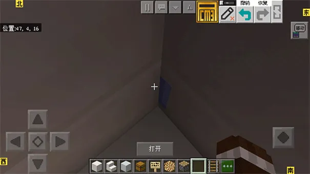 我的世界0.14.0版本