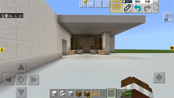 我的世界0.14.0版本