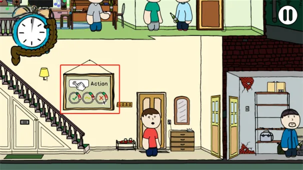 社死模拟器新版本