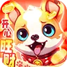 开心旺财赚钱版