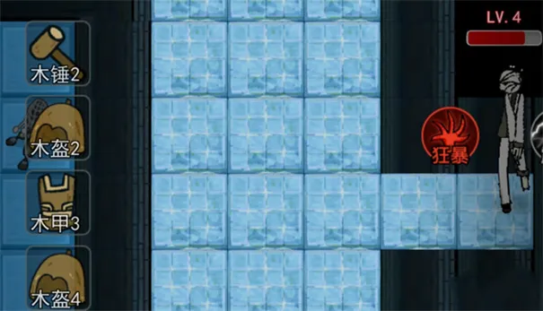 躺平发育国际版内置菜单