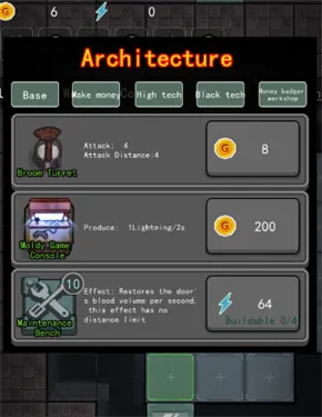 躺平发育国际版内置菜单