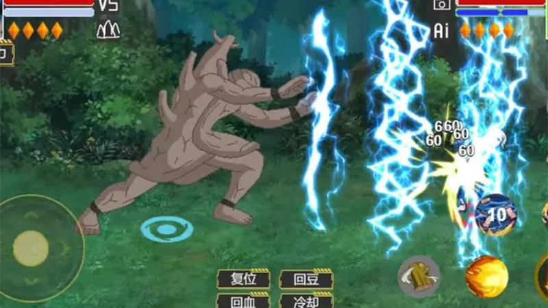 像素火影单机版