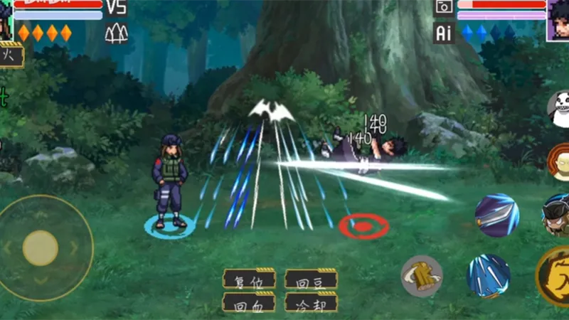 像素火影单机版