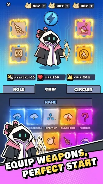 '弹珠传奇游戏'