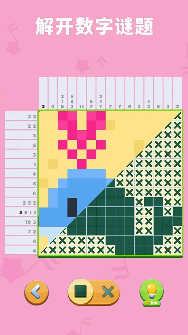 数独趣味闯关蝴蝶森林破解版
