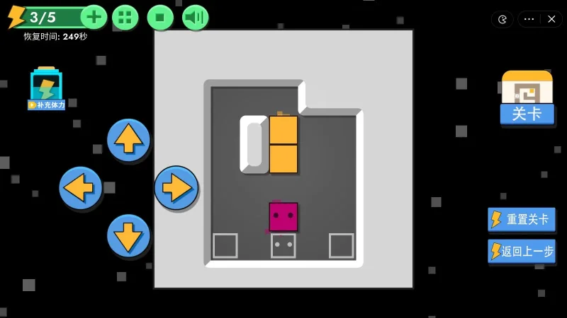 暴走砖块破解版