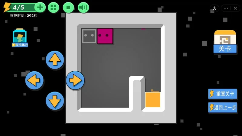 暴走砖块破解版