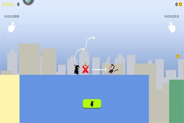 '火柴间谍英雄'