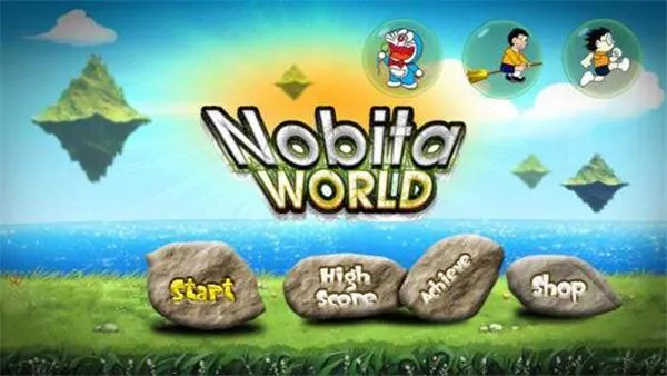 哆啦A梦世界doraemonx0.5版