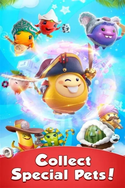 '精灵消消团v1.0'