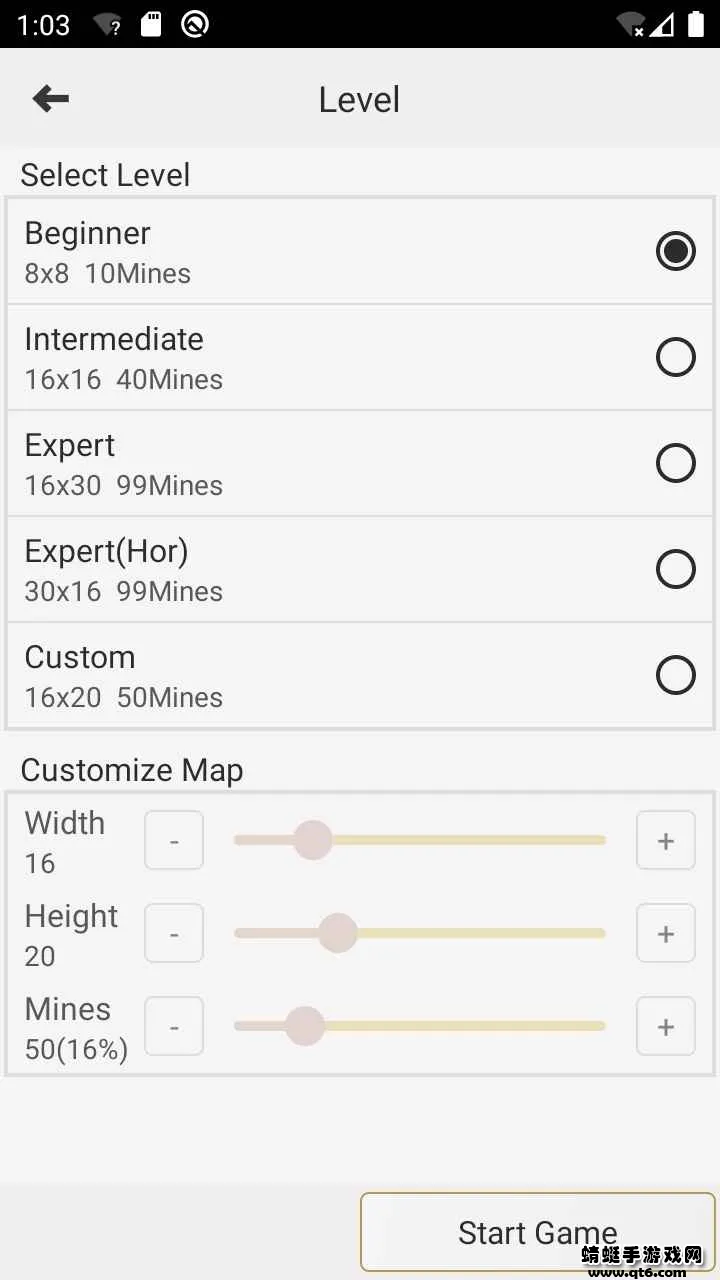 单机经典版扫雷