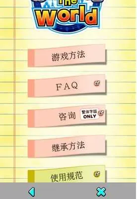 '菇菇挖掘研究室'