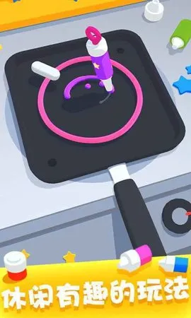 '摆个煎饼摊免费畅玩版'