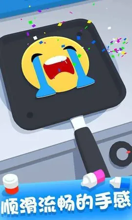 '摆个煎饼摊免费畅玩版'