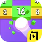 万宁弹球免广告