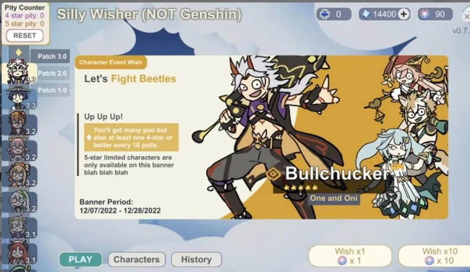 不是元神破解版免广告无限原石